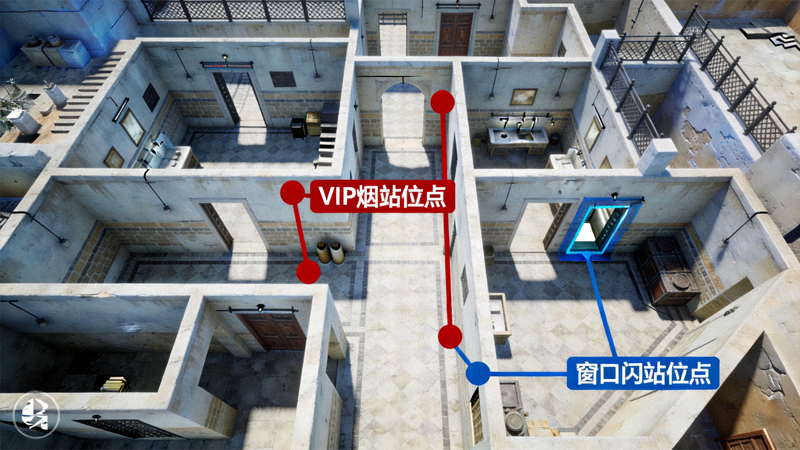 CSGO Mirage 地图投掷物教学高清点位图，标注中路 VIP 烟与窗口闪的站位