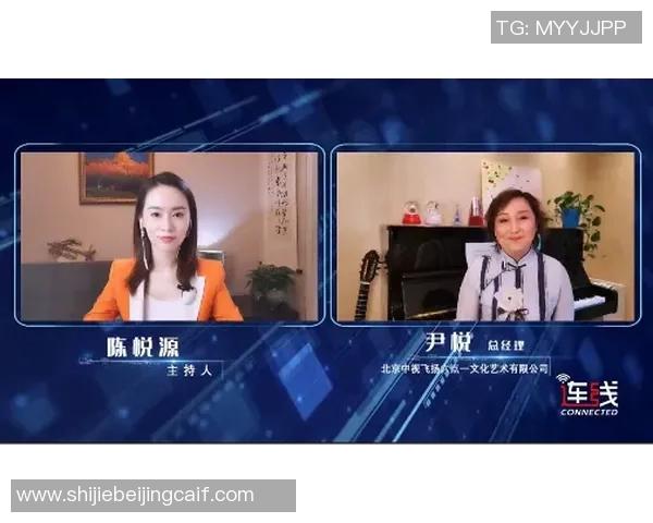世界杯新闻对话赵娜：回顾她在CSGO职业生涯中的挑战与成就